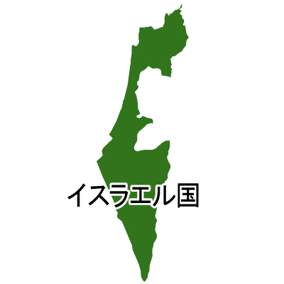 イスラエル国無料フリーイラスト｜漢字(緑)